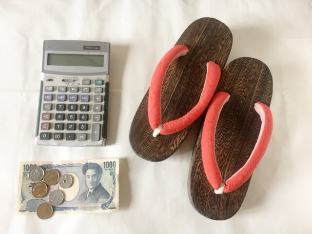 買取を依頼すべきところは?