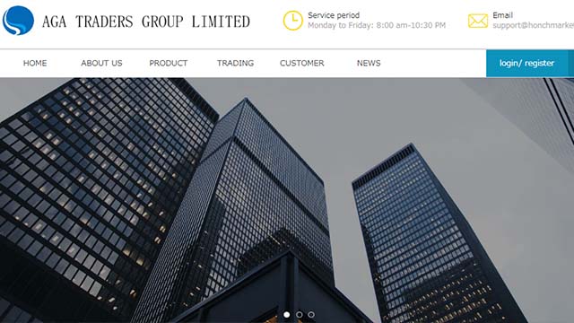 AGA Traders Group Limited_top画像