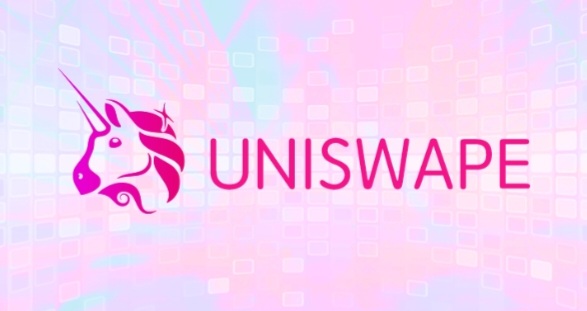 uniswape ロゴ