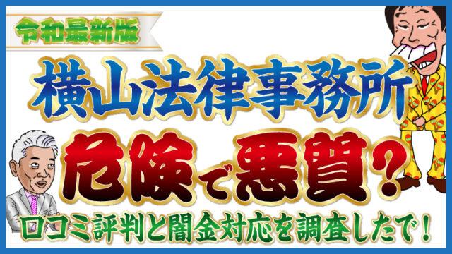 Fx投資 Select Global Partners Limitedは詐欺サイト 基礎情報と返金方法を解説 サギシ返金道