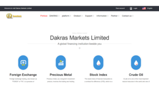 【FX詐欺】Dakras Markets Limitedが怪しい！基礎情報と入金してしまった場合の対処方法