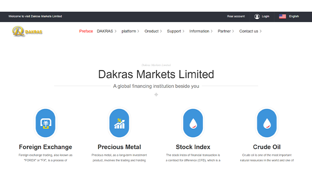 【FX詐欺】Dakras Markets Limitedが怪しい！基礎情報と入金してしまった場合の対処方法