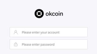 【仮想通貨詐欺】okcoin(偽)が怪しい！基礎情報と入金してしまった場合の対処方法