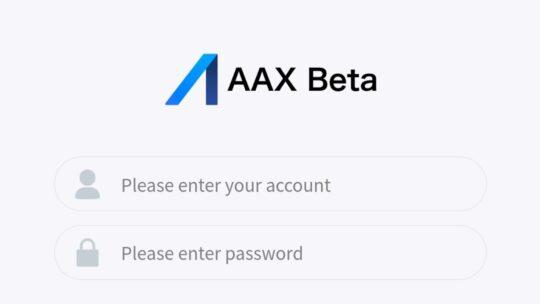 【仮想通貨詐欺】AAX betaが怪しい！基礎情報と入金してしまった場合の対処方法
