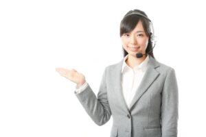 client.fex9で詐欺に遭ったときの相談先一覧