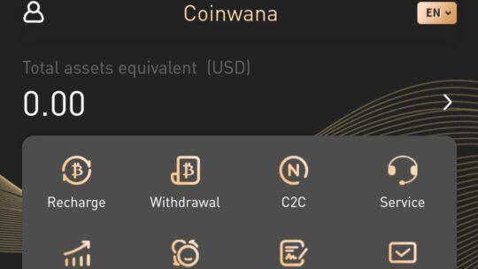 【仮想通貨詐欺】coinwanaが怪しい！基礎情報と入金してしまった場合の対処方法