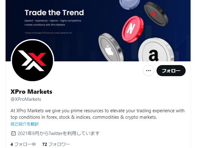 XPro Markets3