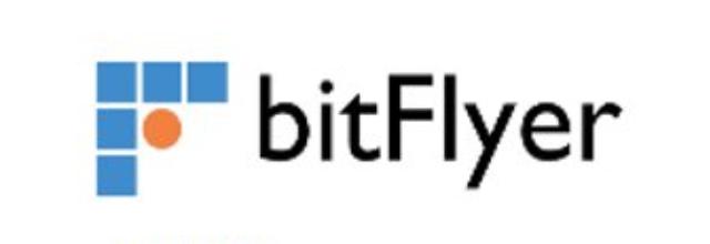 bitFlyerの基礎情報