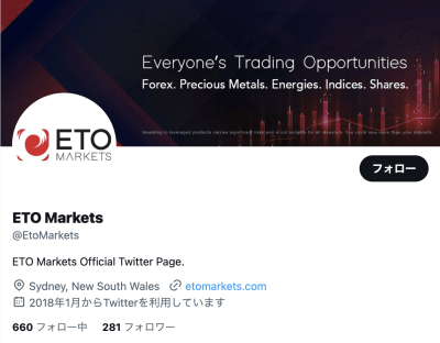 ETO Markets_Twitterによる検索