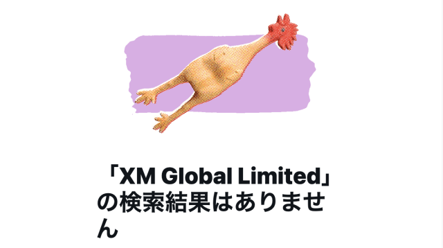 XM Global Limited_Twitterによる検索
