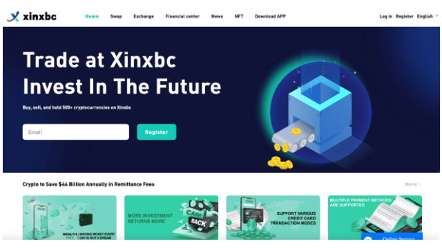 【危険】Xinxbcは仮想通貨詐欺？返金方法や入金してしまった場合の対処法を解説