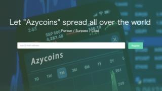 【仮想通貨詐欺】Azycoinsが怪しい！基礎情報と入金してしまった場合の対処方法
