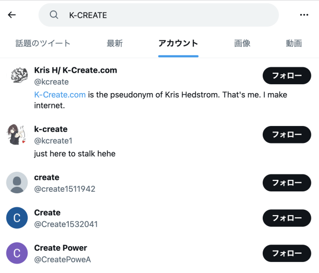K-CREATE_Twitter