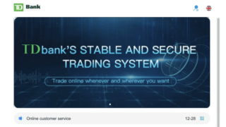 【危険】TDbankは仮想通貨詐欺？返金方法や入金してしまった場合の対処法を解説