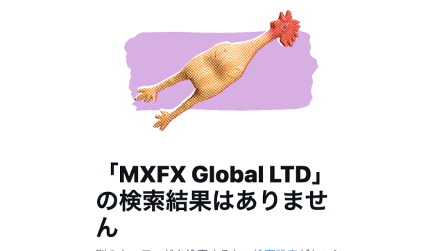 MXFX Global LTD_X