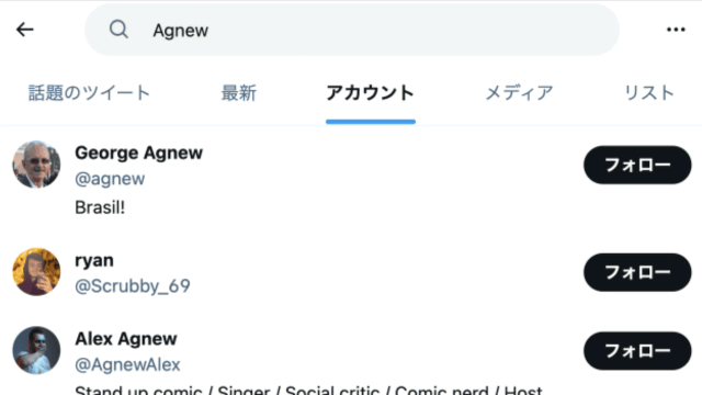 Agnew_X