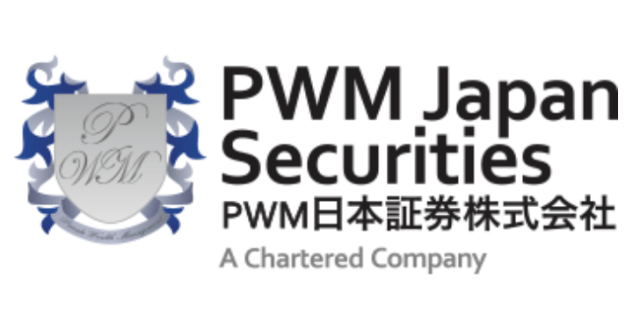 PWM日本証券株式会社の基本情報