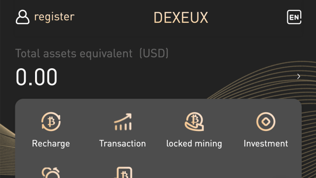 【危険】DEXEUXは仮想通貨詐欺？返金方法や入金してしまった場合の対処法を解説