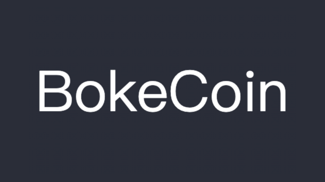 BokeCoinの基本情報