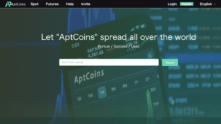 【危険】AptCoinsは仮想通貨詐欺？返金方法や入金してしまった場合の対処法を解説