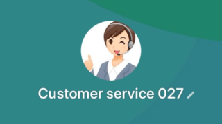 Customer service 027