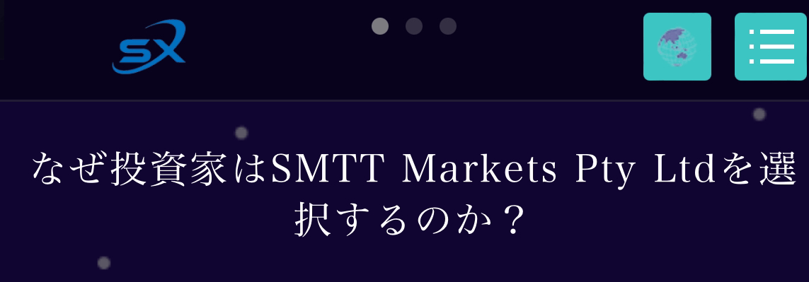 smttmarketsfx.com