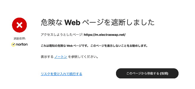 m.electraswap.net