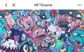 NFTEsame