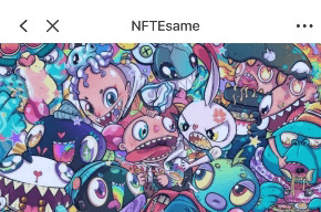 NFTEsame