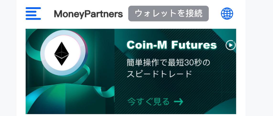 oneypartners.cc