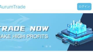 aurum-trade.com