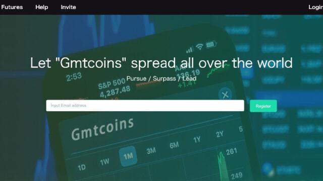 Gmtcoins