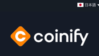 coinify