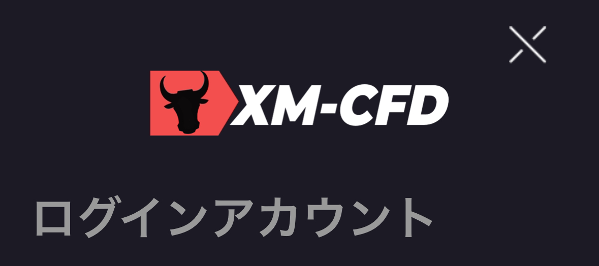 XM-CFD(偽)