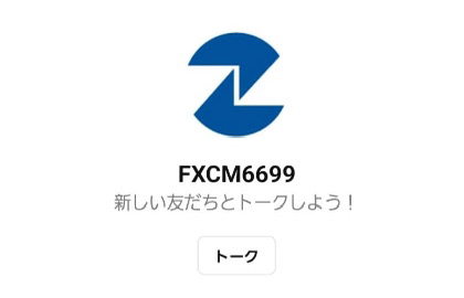 FXCM6699