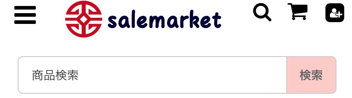 salemarket(偽)