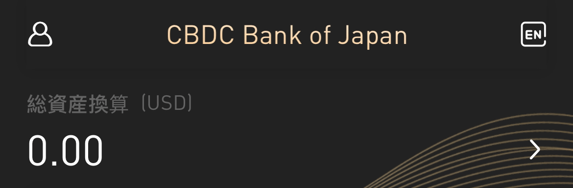 cbdcpro.jp