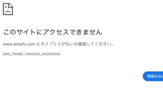 AIMSFX