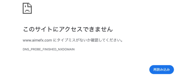 AIMSFX