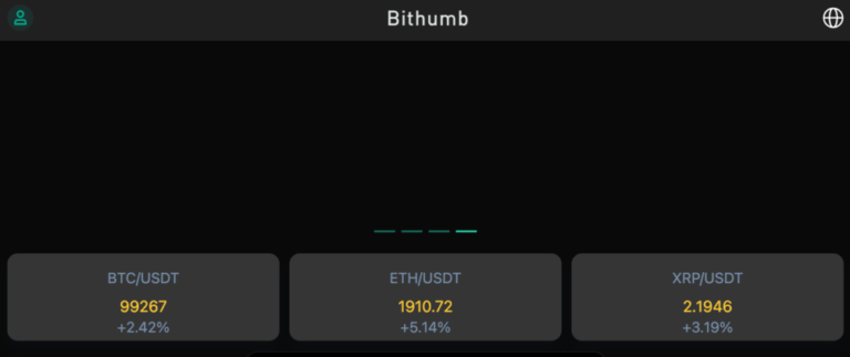 Bithumb