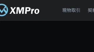 XMProex