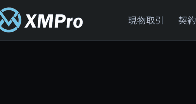 XMProex