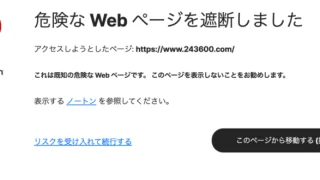 243600.com