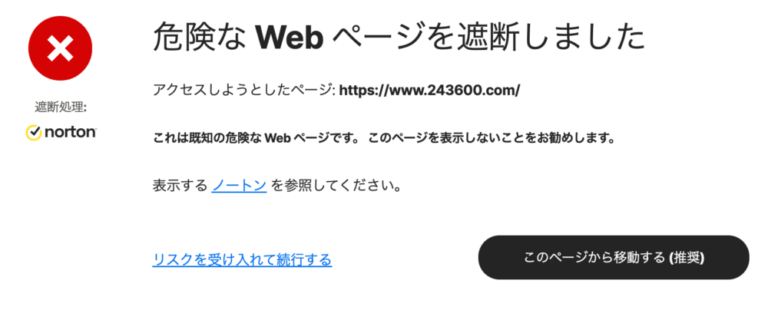 243600.com