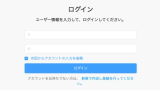 SSGA(偽)