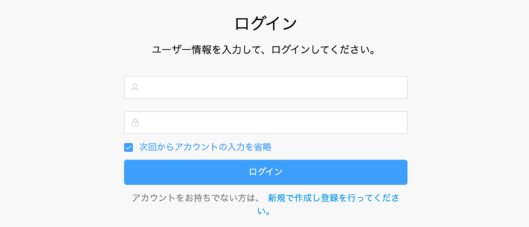 SSGA(偽)