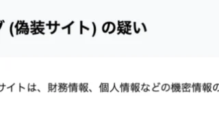 株AI予想、静銀ティーエム証券