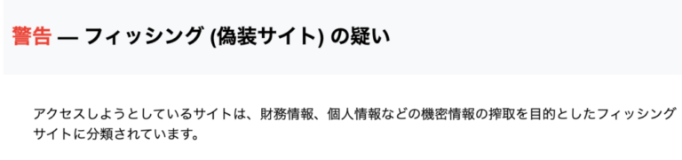 株AI予想、静銀ティーエム証券