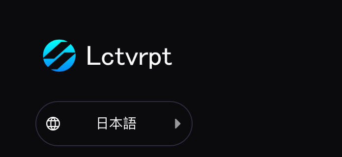 Lctvrpt