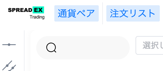 JP Spreadex(偽)